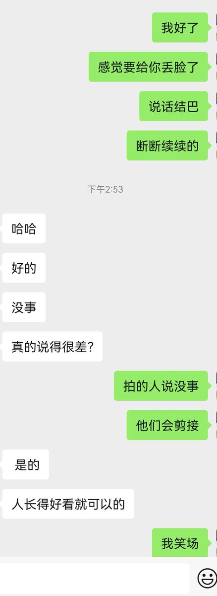 唐长老 tweet media