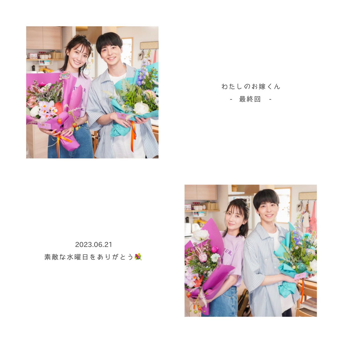 e__sayaama's tweet photo. ご無沙汰しております。
そして、心の底からおめでとう㊗️ https://t.co/cc11l9PQpj
