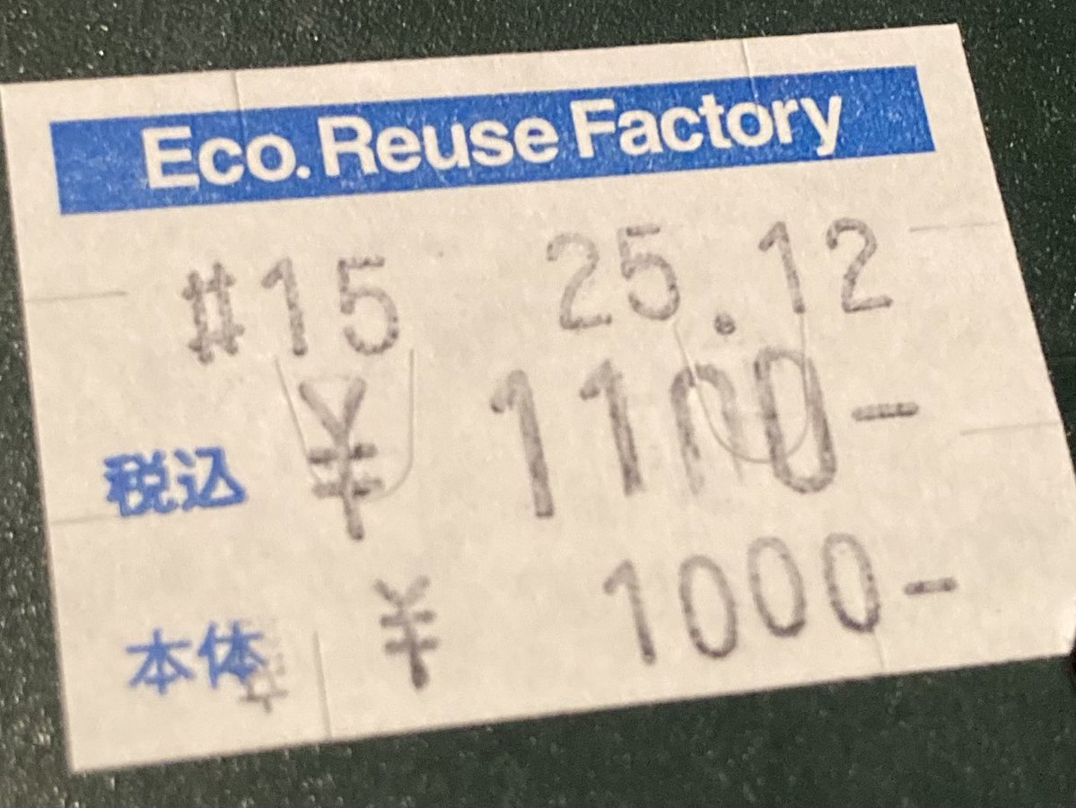 ゲームウォッチ ポパイをGet!😉 動作未確認 電池のフタ無し ジャンク