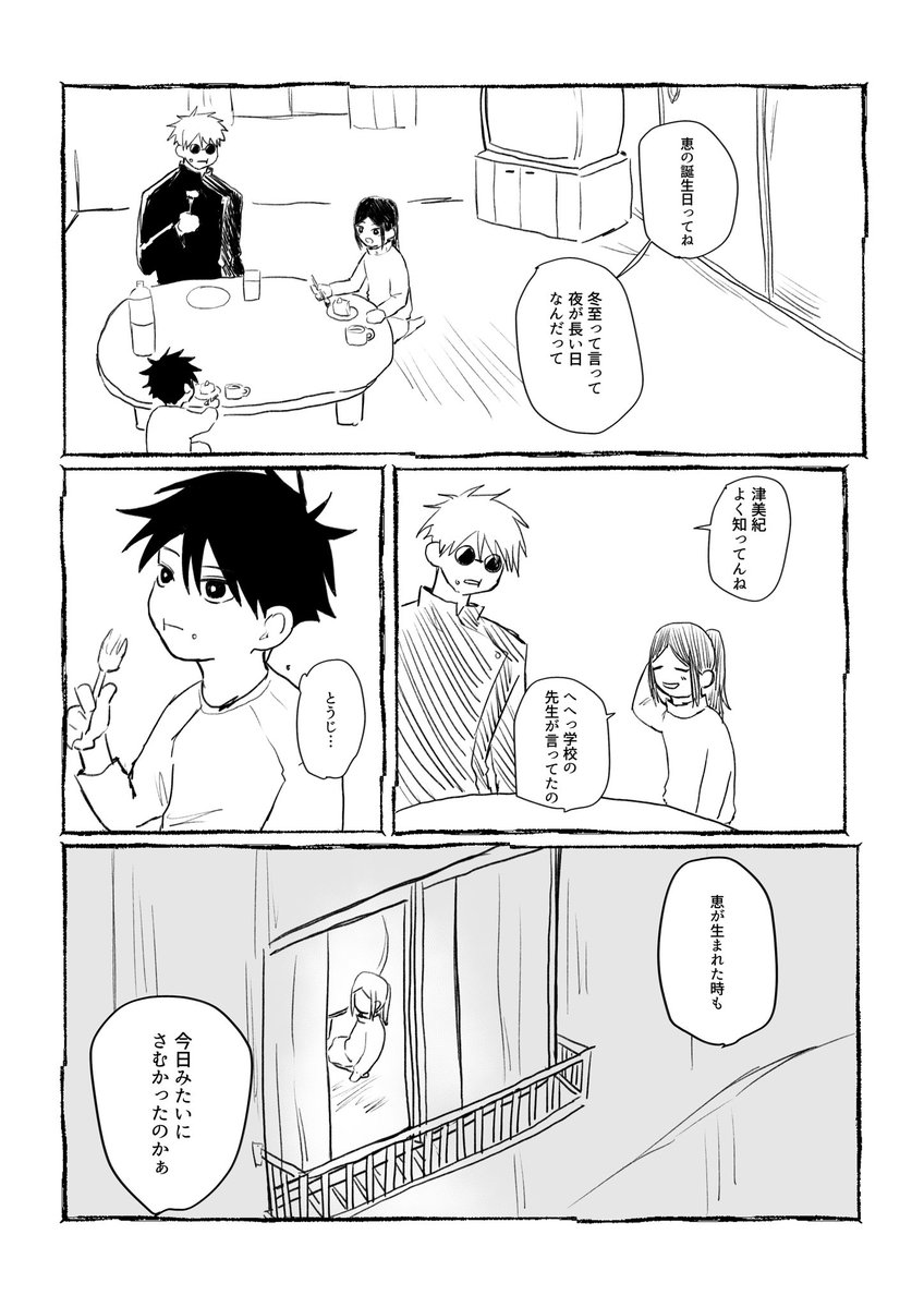 ✴︎クレ氏 専用✴︎ 稲川義貴公式】ZeroRangeCombat Product Group | #Official