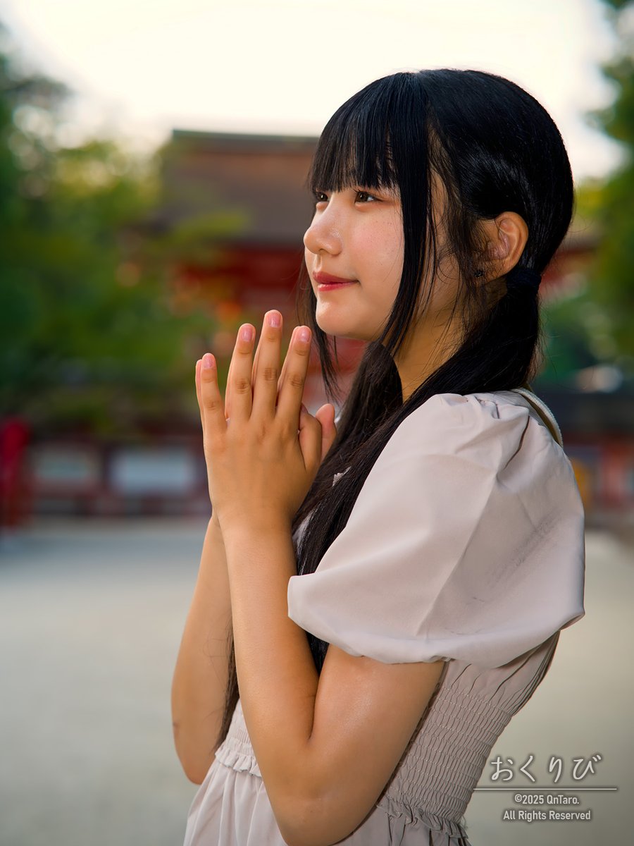 下鴨神社の本殿前にある大きな鳥居。
ノアを見て、神様にお願いごと？って聞いたけど、笑って誤魔化された。

「おくりび 」十一
Md/希彩 @n_o_a_720 
<a href="/nanasaku31/">関西・東海 ななサク撮影会📸🤍11･12月ご予約受付中‼️</a> 
#鴨川デルタ #京都 #糺の森
#ポートレート