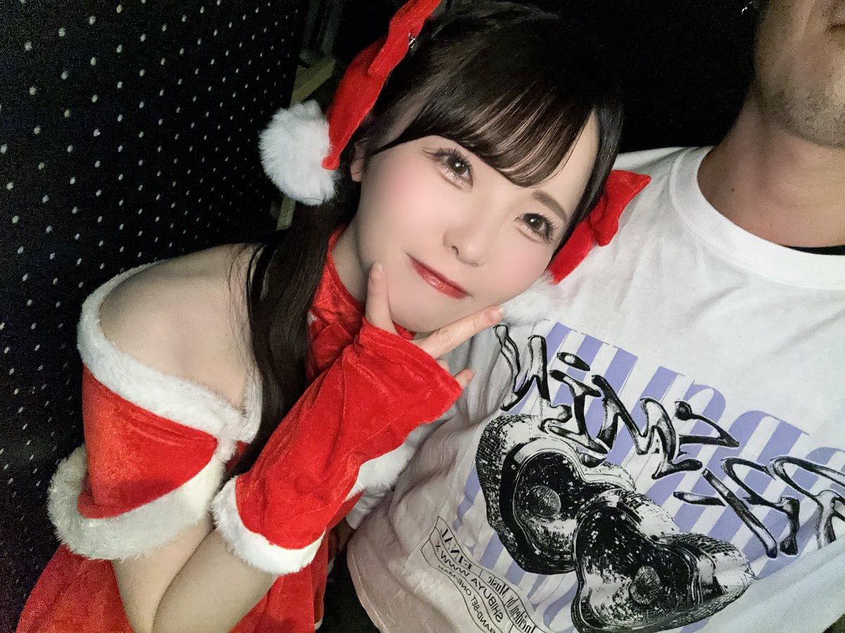 これは今日のやつ かわいいね