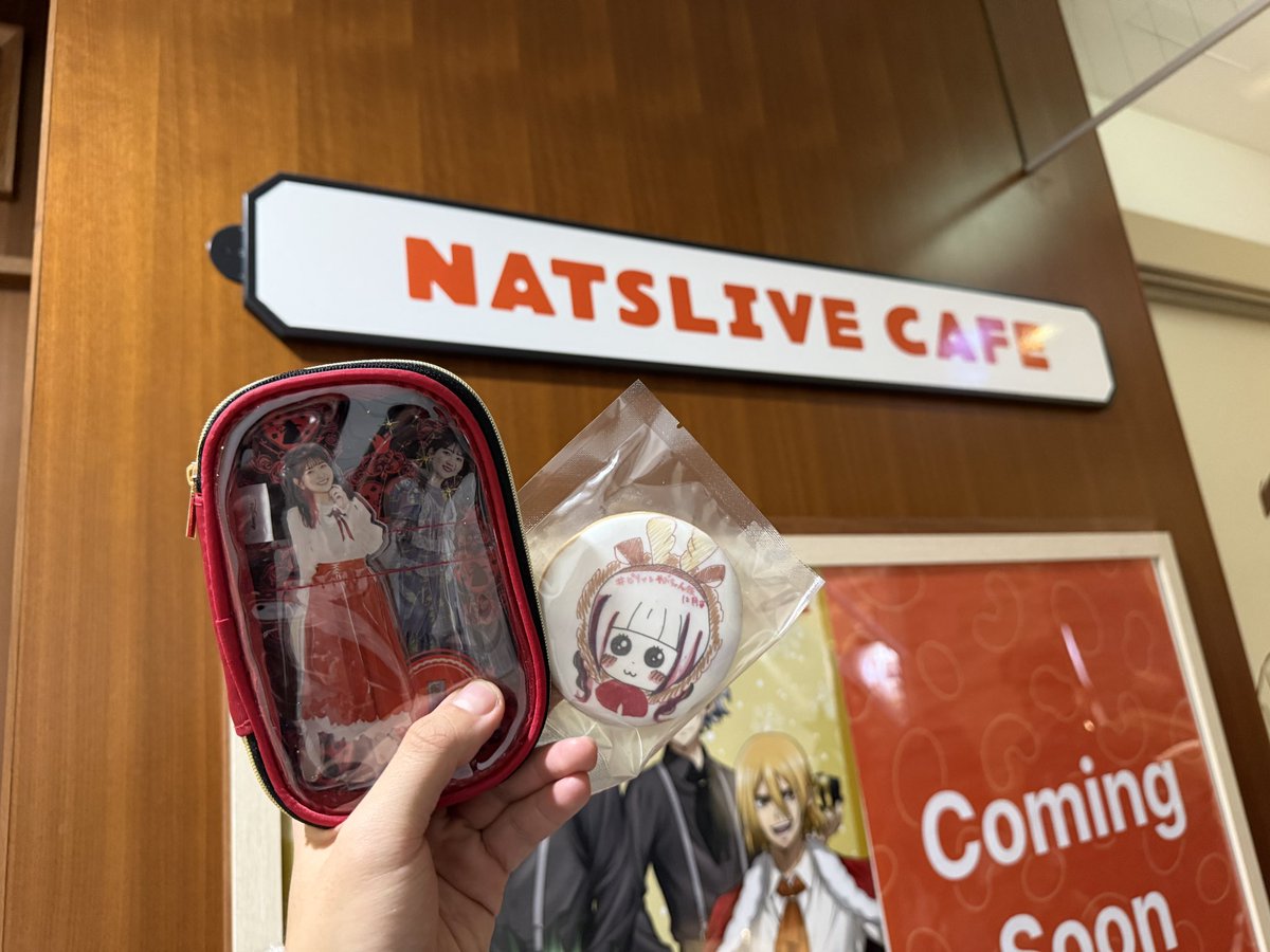 今年最後の「 #ピリッとやぶちゃん飯」一緒に参加できたこと本当に