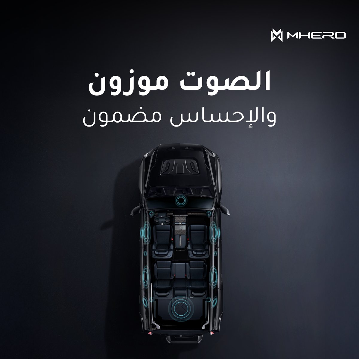 MHERO Saudi Arabia tweet media