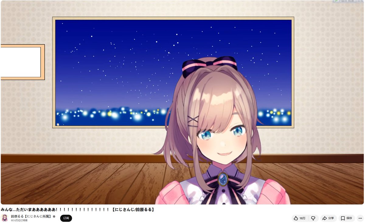 thoughost's tweet image. こんるる～♪♪