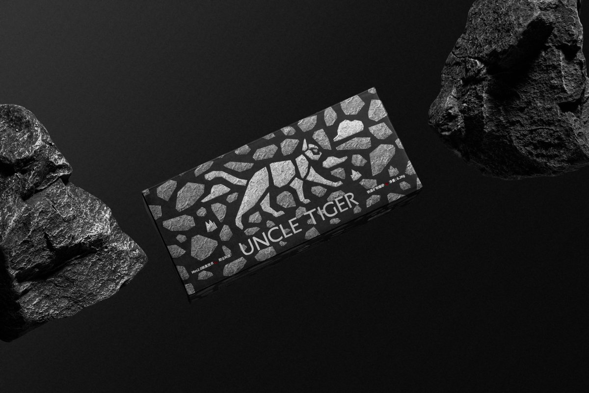 upakovanoru's tweet image. В китайском агентстве LBD Brand Creative разработали упаковку кошачьего наполнителя Uncle Tiger upakovano.ru/news/608753 #упаковка #наполнитель #дизайн #упаковка