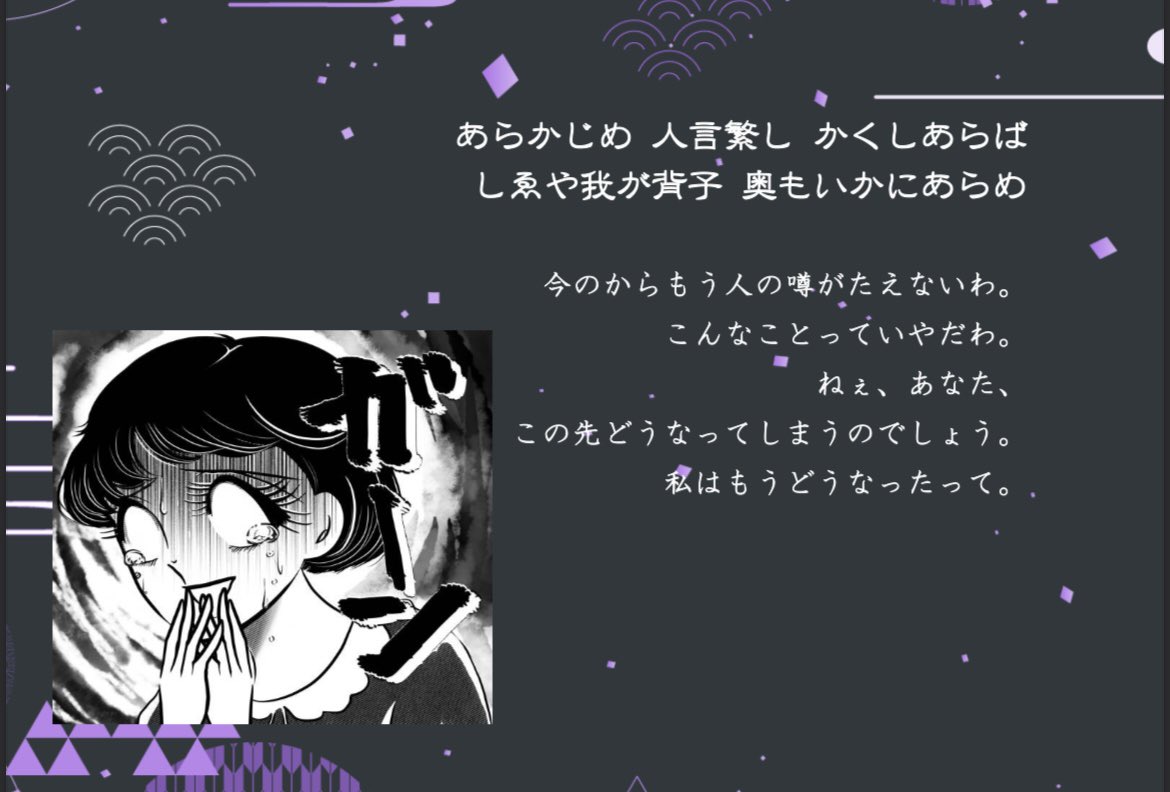 佐原詩音作曲個展終了しました。「葛飾北斎、パリへ行く」と「原爆詩」が初見ではかなり難しかったです。今回、送出ソフトウエアを曲によって3つ使い分けたのでかなり操作が複雑になりましたが心配してあるミスは特になくて良かった。
素晴らしい作品ばかりで、今年最後の本番がこれで良かったです。