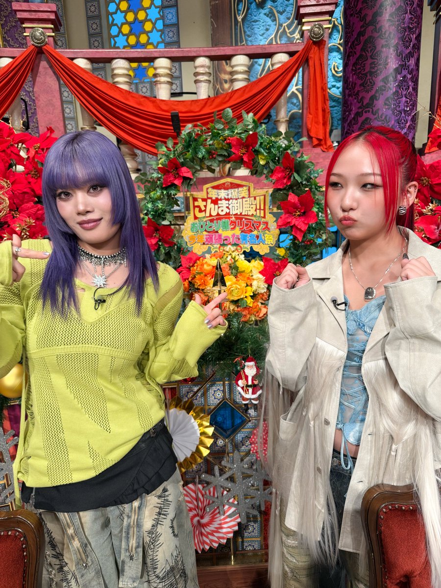 Hana✖︎Hana様 Hana