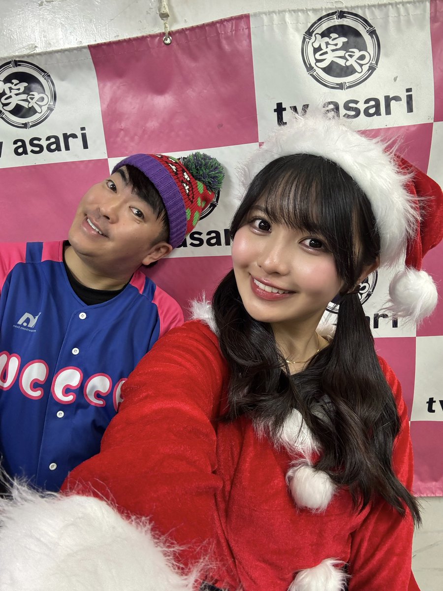 #IDOLCAMPUS ありがとうございました✨️
2025年ラスト、沢山のゆなちーずに会うことができて嬉しかったです🥰

久々のゲスト出演でした、MCのほのちゃんありがとう😘
GO!皆川さんとも久々にお会いできました！

少し早めのサンタさん🎅
2sは後日のせるね🙂‍↕️

良いお年をー！