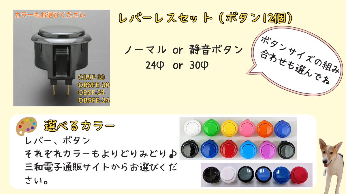 さとみ🐇🫐 (@_satomi3103) / Posts / X