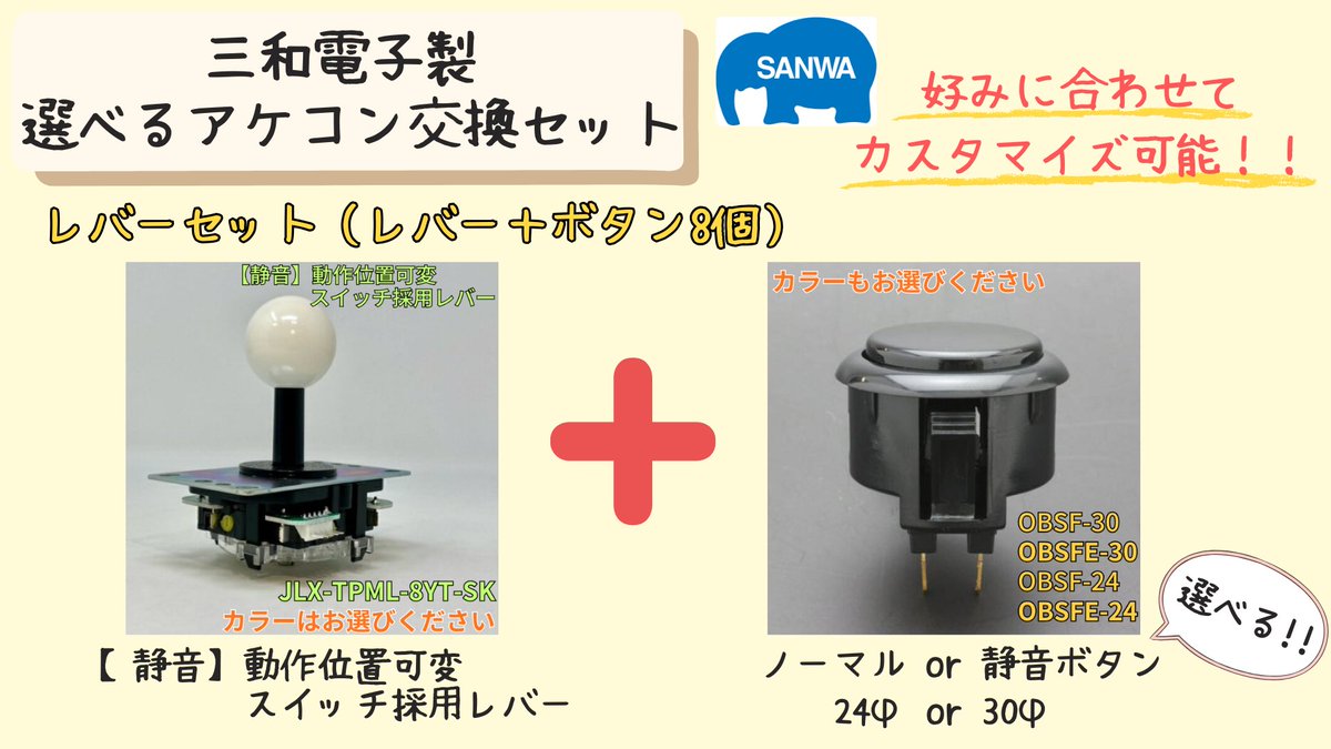 さとみ🐇🫐 (@_satomi3103) / Posts / X