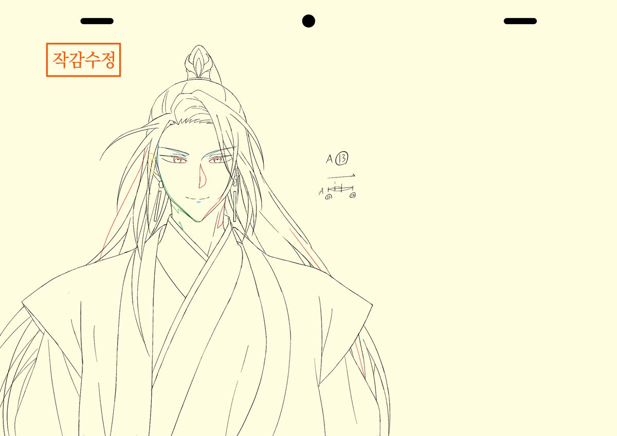 みつはる tweet media