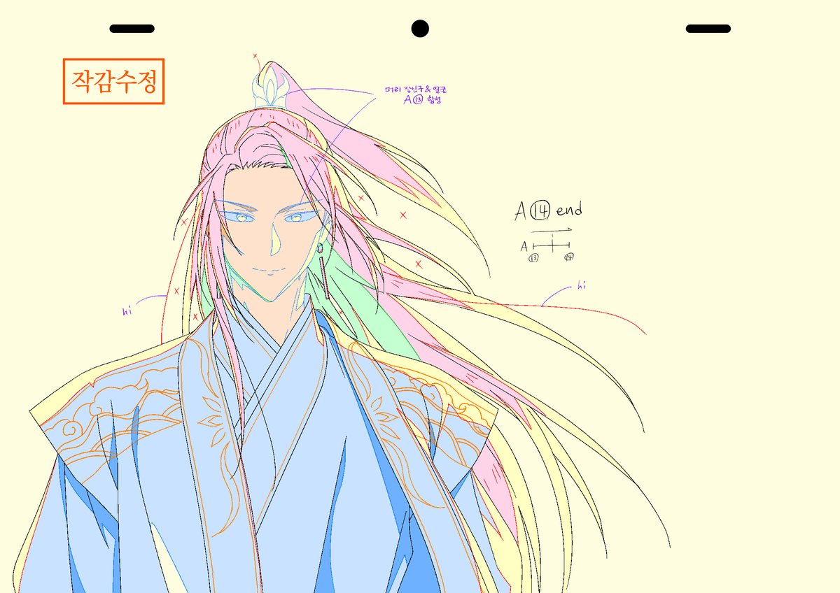 みつはる tweet media