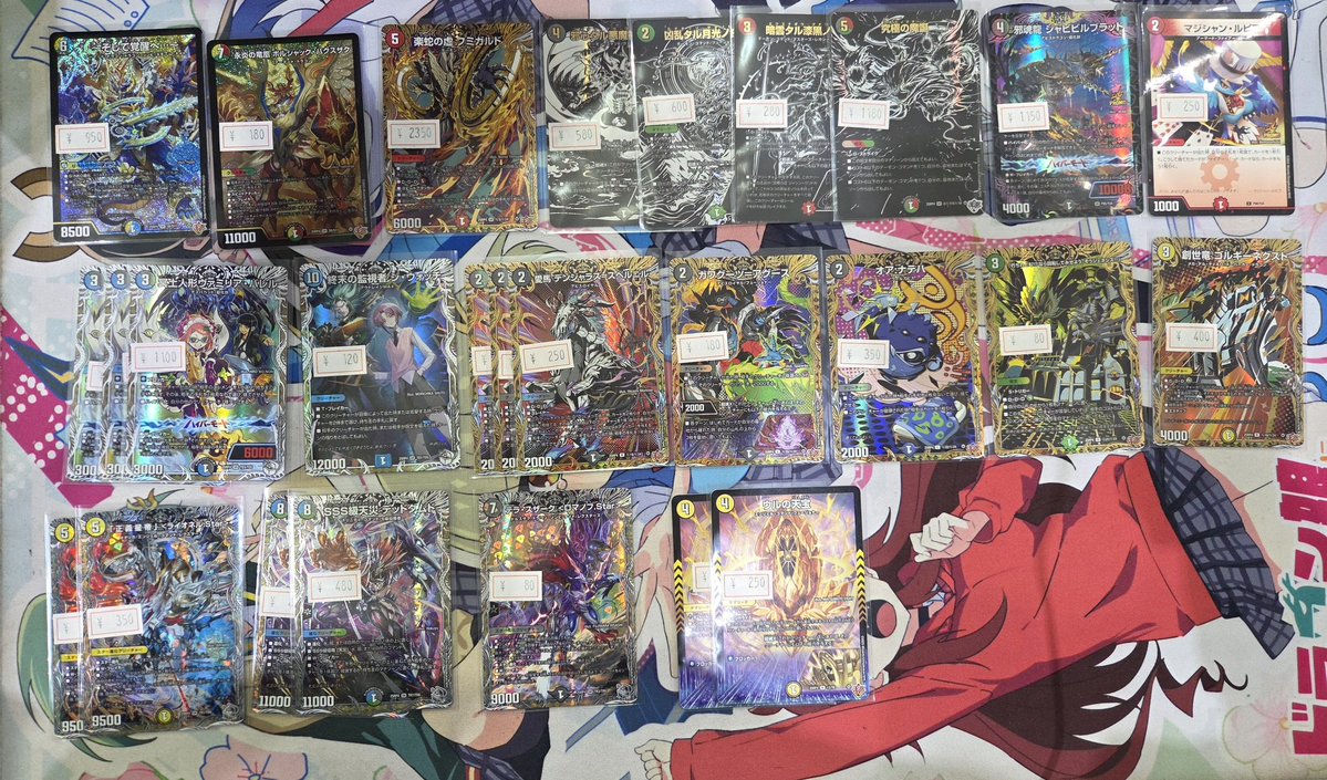 デュエルマスターズ 最新弾のカードや人気カード入荷しました‼️