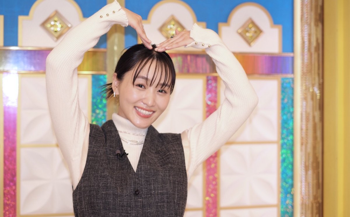 ♡ゆっかーお嬢様♡(かな) (@jfIwF0Ffv4o4FFP) / Posts / X