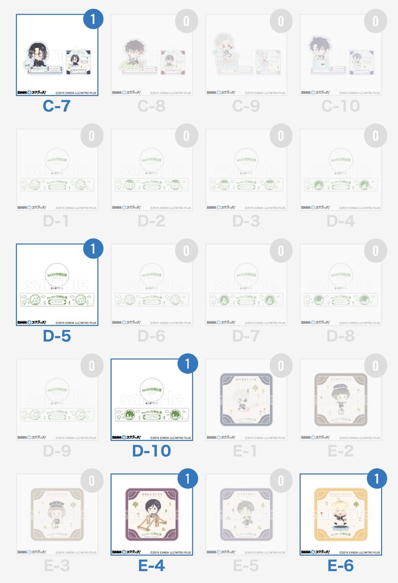 いも@プロフ必読ページ にも@プロフ必須 プロフ必読 プロフィール必読 ZX- プロフィール｜吉本