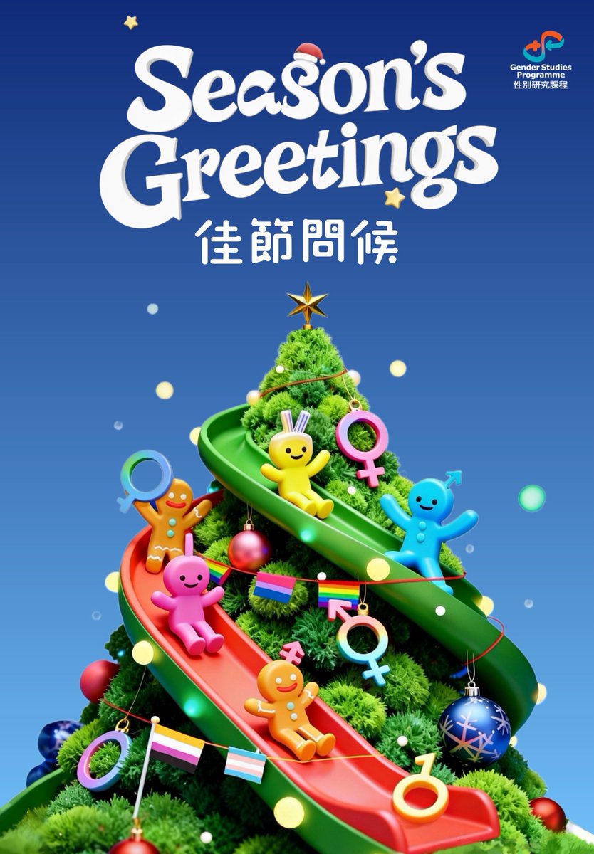 GenderStudies CUHK tweet media