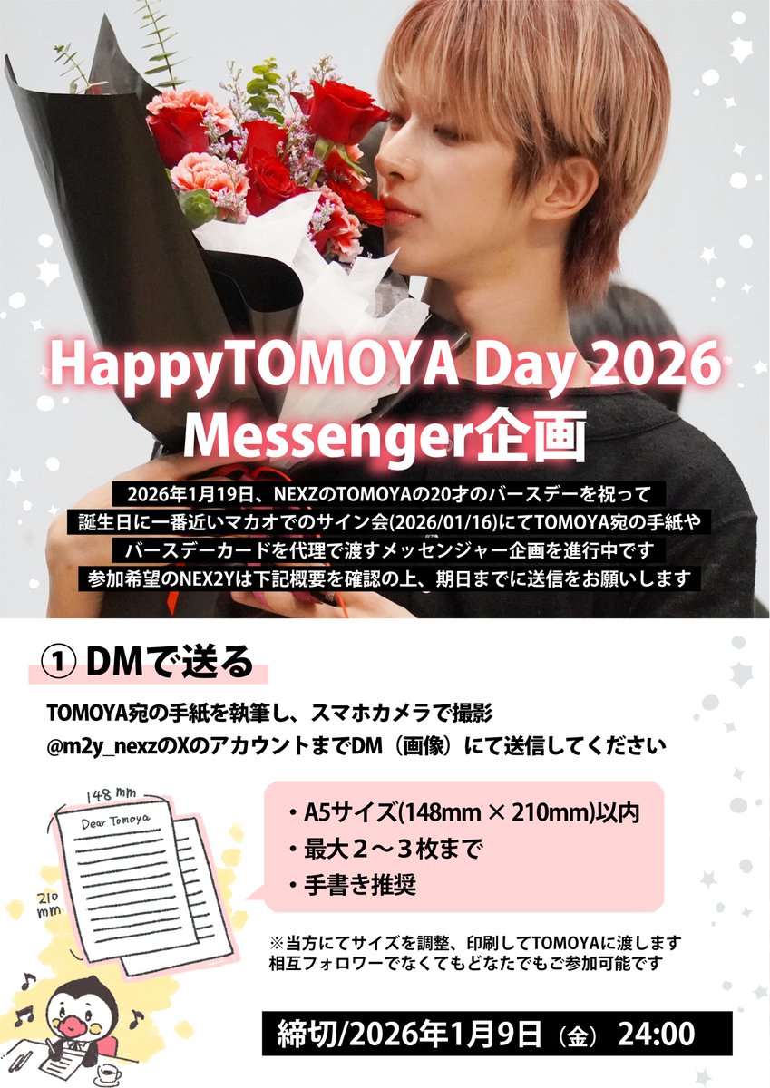 YTN-購入前にコメント下さい-  ☆ノースフェイス☆800 summit series グリーン ブラック XL - メルカリ