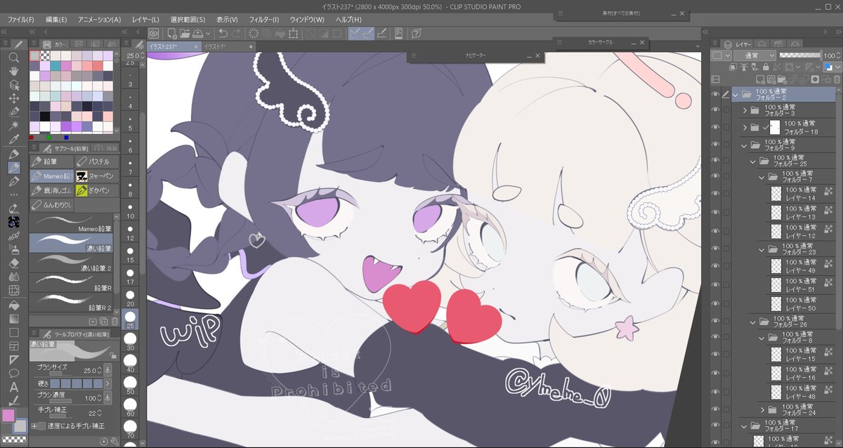 り る 。様 hqdefault.jpg