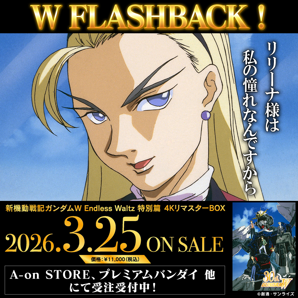 Poor Seeker (@lyminmin3) / Posts / X