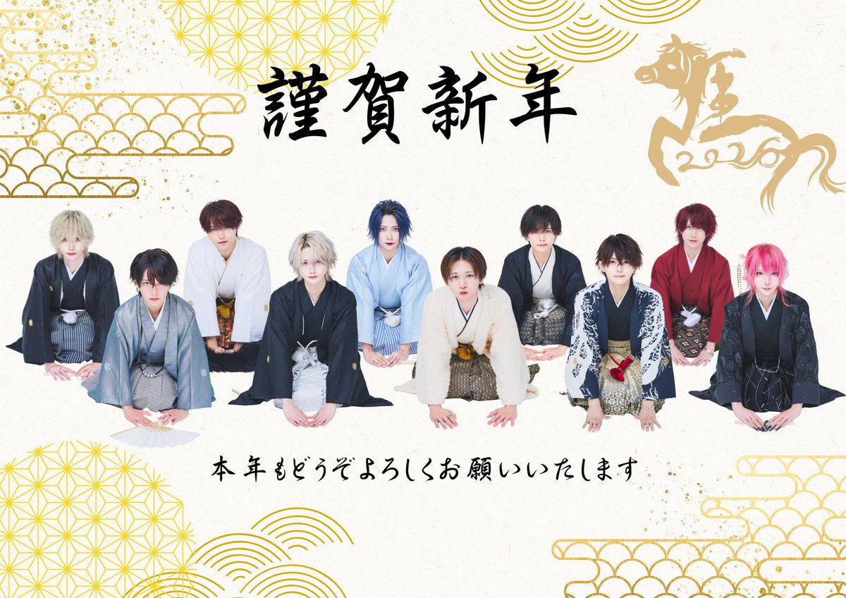 専用です！よろしくお願い致します^_^ どうぞよろしくお願いいたします」の意味とは？ビジネスシーンでの