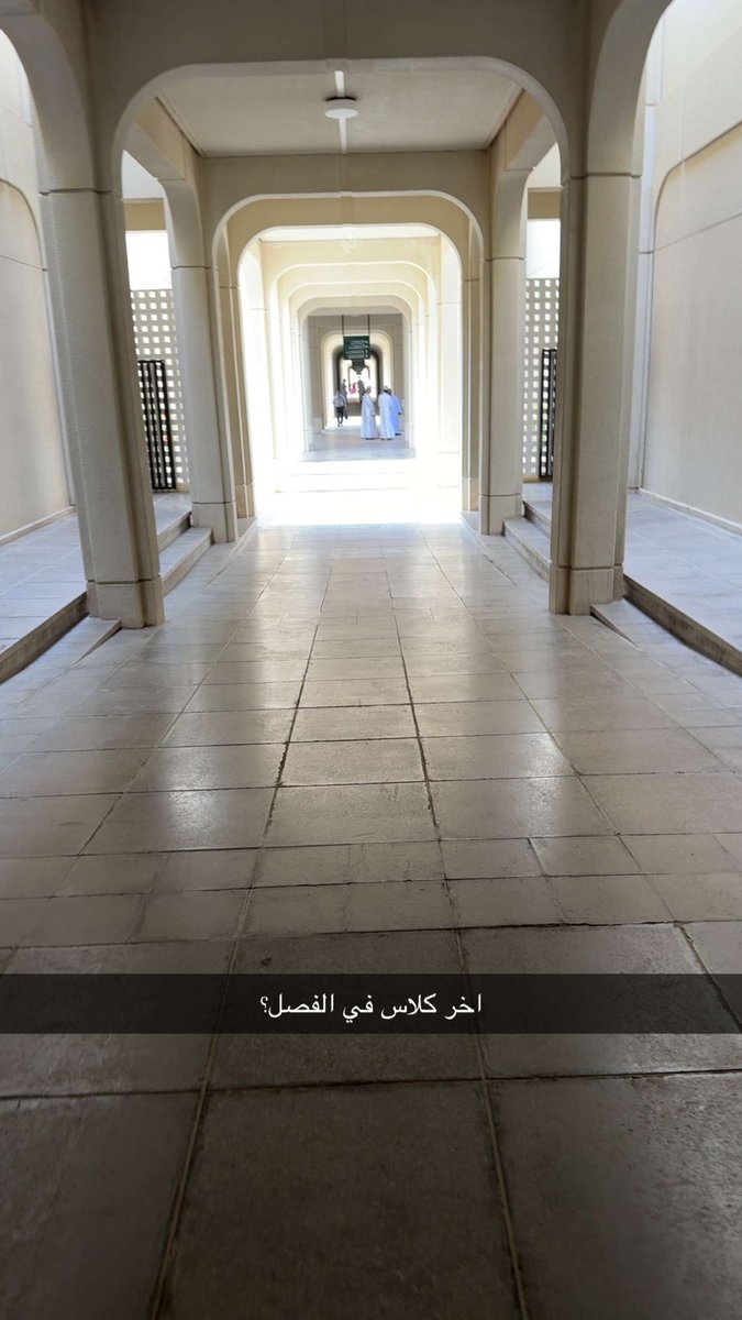 AhmedAlofi14's tweet photo. وفي نهاية الفصل: that’s it https://t.co/71ZA9M3k3C