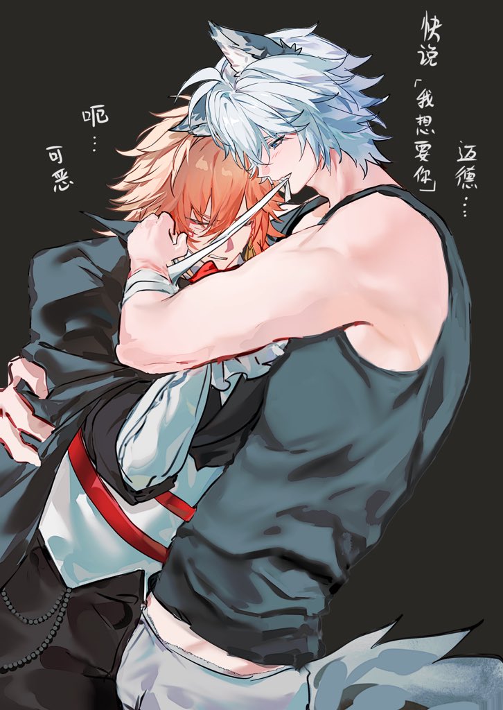 Yanyuwanyyw's tweet image. #phaidei