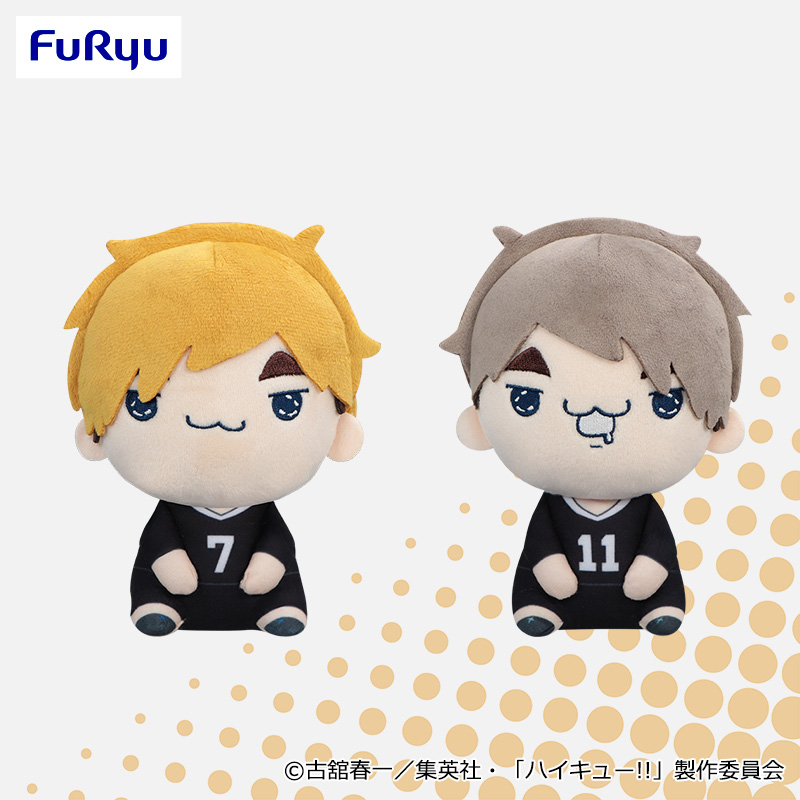 ハイキュー！！ もちぴこマスコット vol.1 もっちり可愛い #ハイキュー