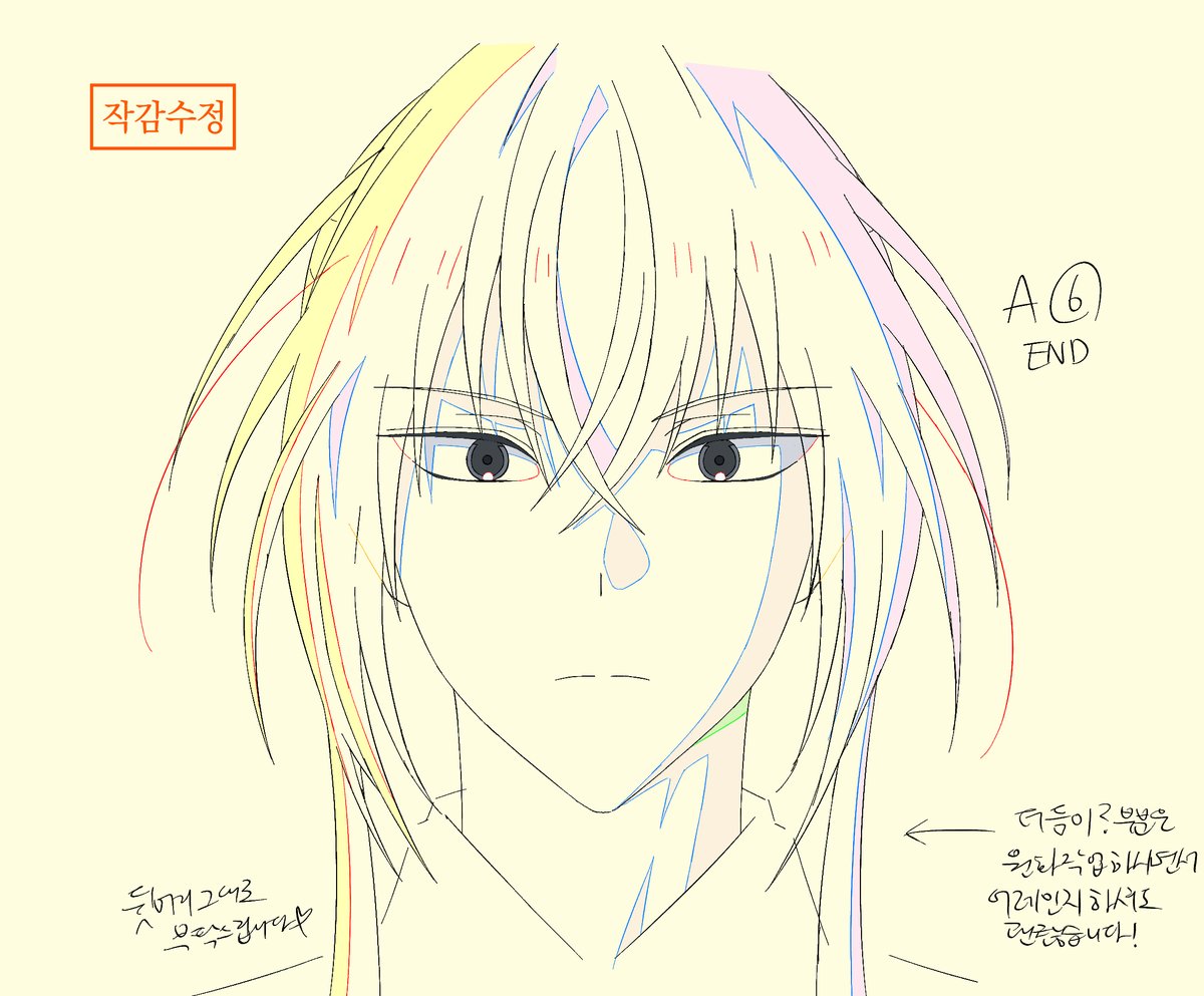 みつはる tweet media