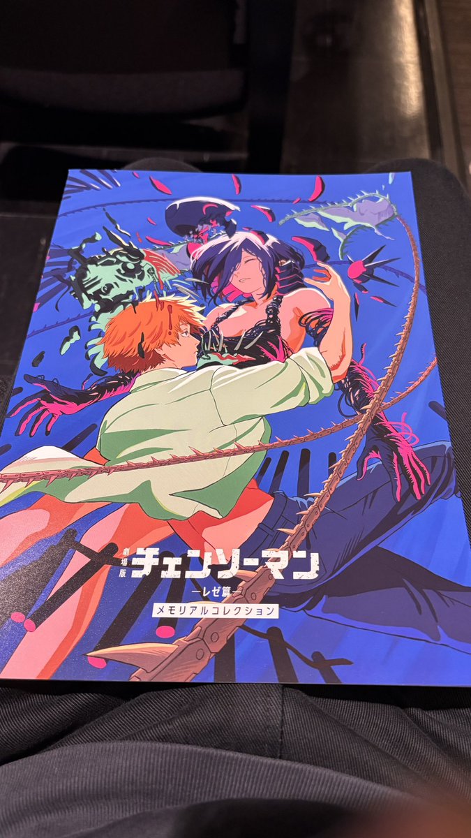 1回目観たあとにチェンソーマンの箱無しフィギュアとポチタ見つけて