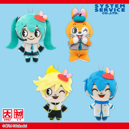 プライズ】 ミクッピーラムネぬいぐるみ Part1 ミクッピーラムネ