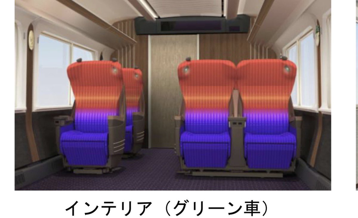 E_res's tweet photo. 385系（しなの新型車両）グリーン車ちょいと派手じゃないかい？

#特急しなの https://t.co/wcQpC6TZ3m