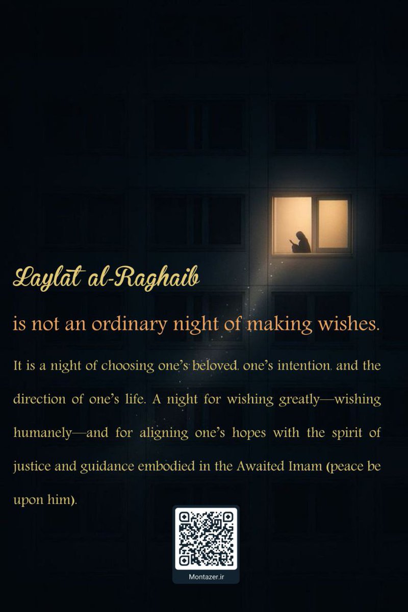 reyhan80975468's tweet image. “O He Who gives to the one who asks Him”

#Rajab
#ليلة_الرغائب