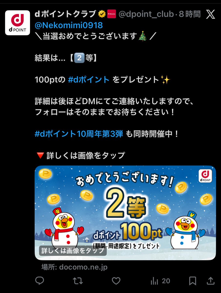 クラクフ【おまとめ1投稿につき100円引き】 久保田スラッガー 硬式用 オーダーグラブ （フルオーダー、刺繍なし