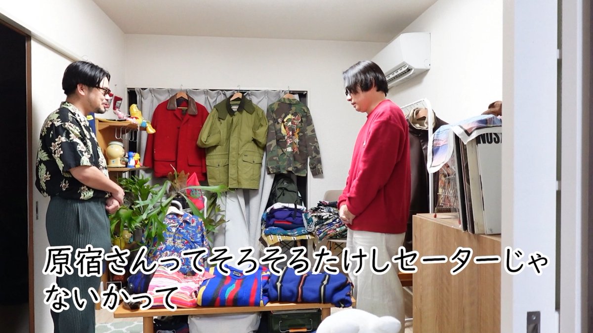 tokuniaru tweet picture