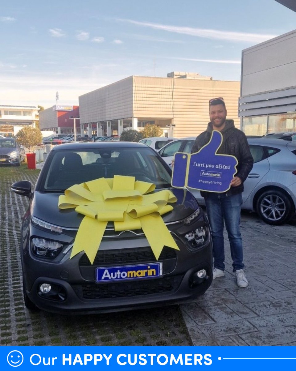 Automarin's tweet image. Κάθε παράδοση αυτοκινήτου, μια νέα αρχή! 🌟 Πάνω από 5 δεκαετίες στο δρόμο μαζί σας!  Είμαστε ευγνώμονες για κάθε απίστευτο πελάτη που μας εμπιστεύτηκε για το ταξίδι, τις περιπέτειες και τα όνειρά του. 🔵🟡