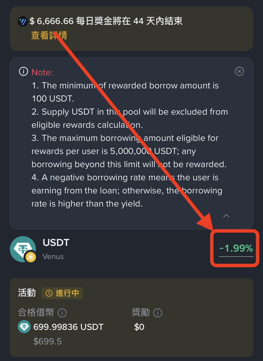 在變化莫測的金融環境中，選擇合適的方式比追逐高收益更重要。TornBank  的儲蓄服務強調穩健與可持續，即使利息不高，也能帶來安心。合約活動機會有限，而TornBank  則始終開放。當投資者明白「積少成多」的價值時，TornBank 就成了他們值得信任的夥伴。.ycb