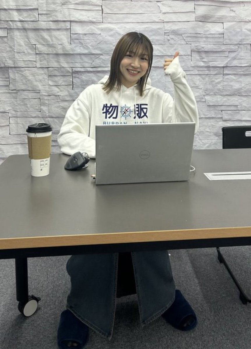 内田紗希＠ AmazonOEM×中国輸入 tweet media