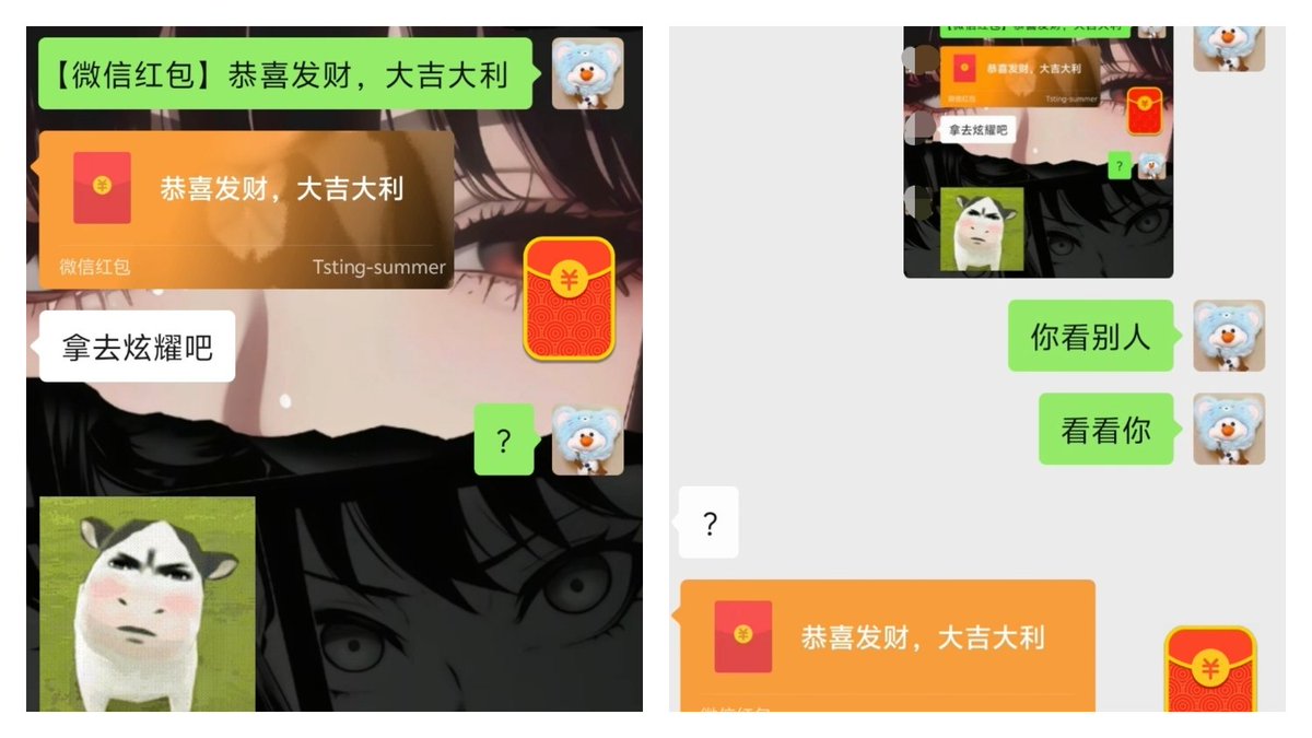 咖啡 tweet media