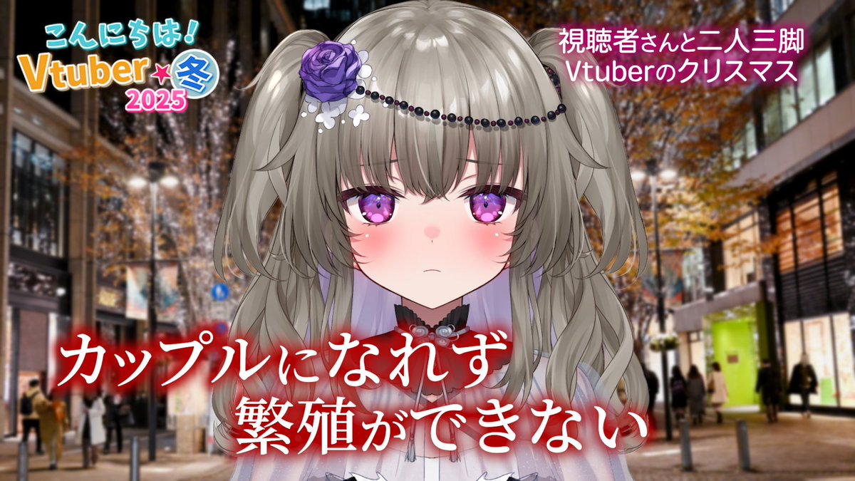 HimariKTRN's tweet photo. https://t.co/cqefwaKd4I
