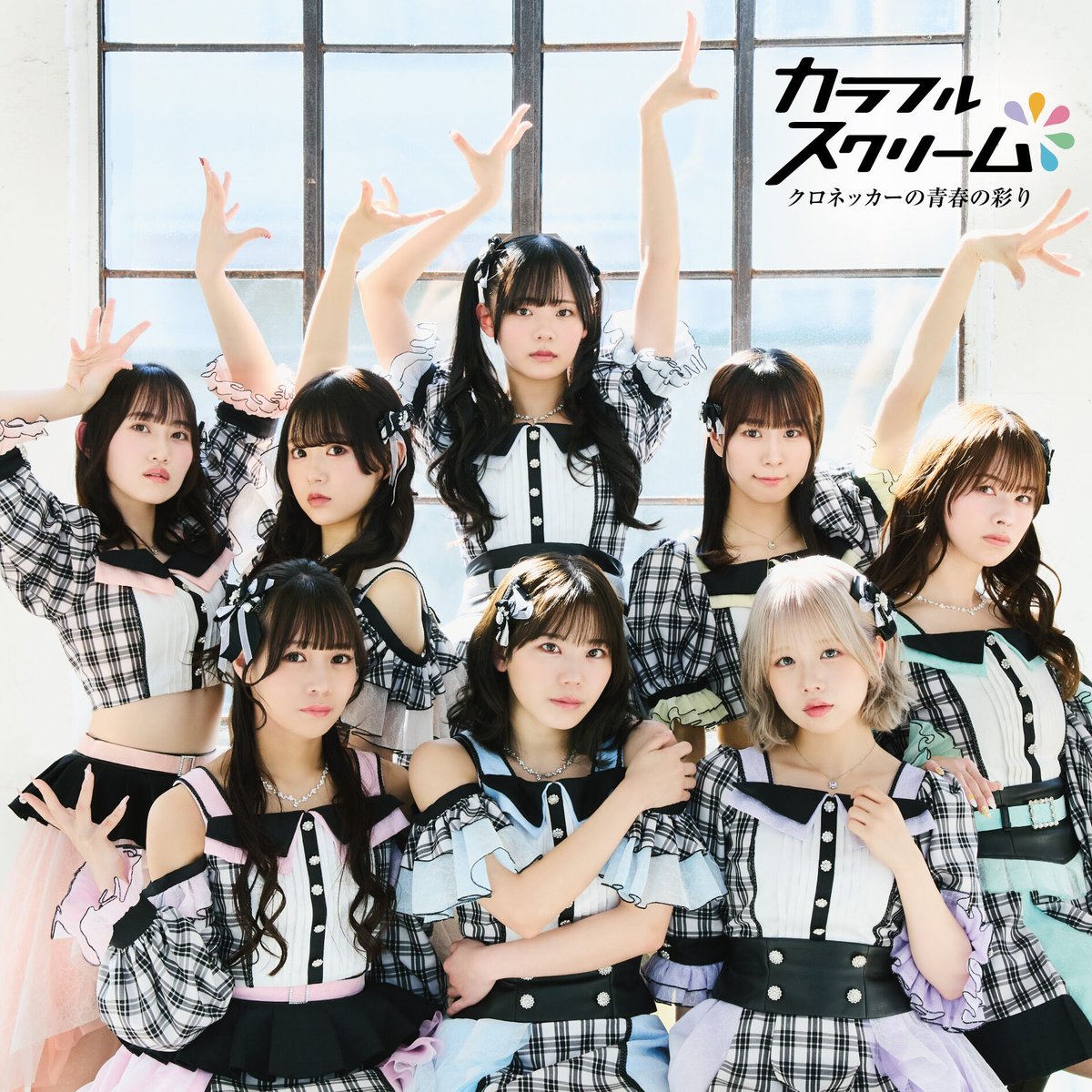 よっちゃん (@yocchan_5851) / Posts / X