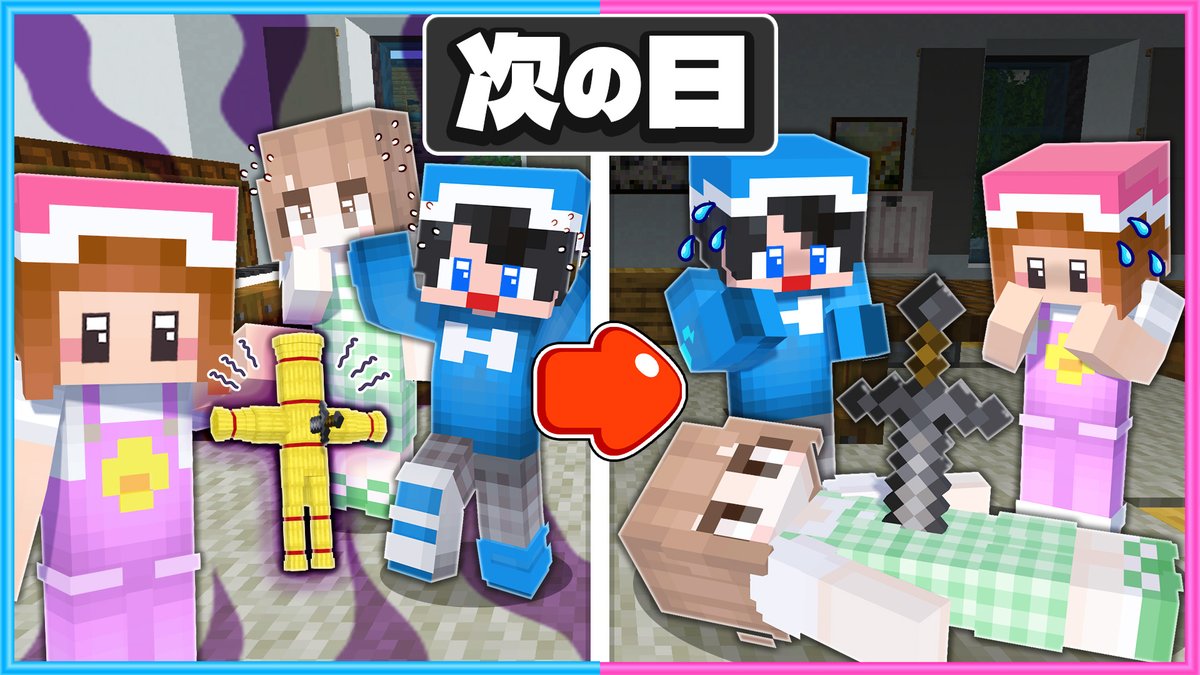 ちろぴの🐶🐱🌼┊ (@tiroru_pino) / Posts / X