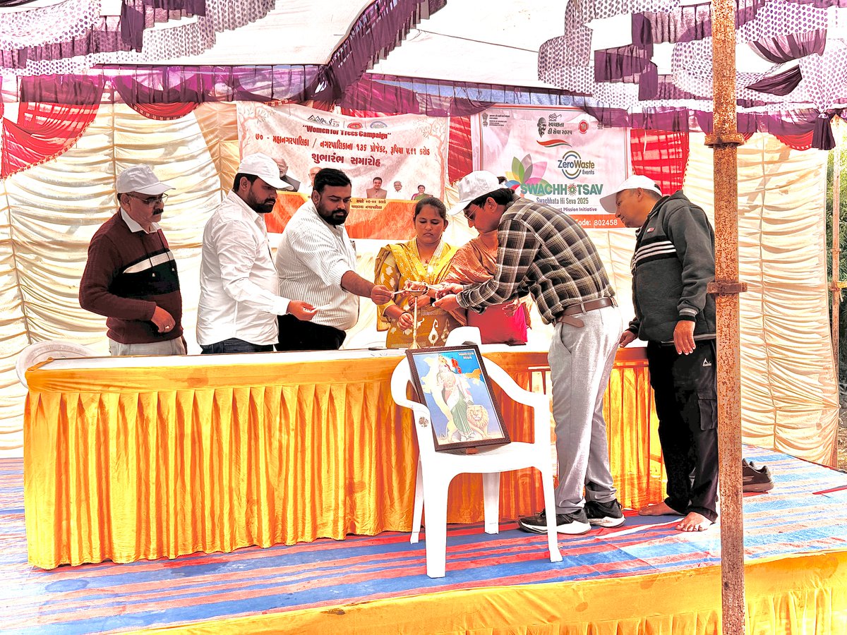 ZERO WASTE EVENT:-ચાણસ્મા નગરપાલિકા. 
#SHS2025
#Swachhotsav
#SwabhavSwachhata
#SanskaarSwachhata
#SwachhataHiSeva2025
NirmalGujarat2
sbmugujarat
<a href="/SwachhBharatGov/">Swachh Bharat Urban</a>
<a href="/swachhbharat/">Swachh Bharat Mission - Grameen</a>
@MoHUAIndia
<a href="/MoJSDDWS/">Department of Drinking Water & Sanitation (#DDWS)</a>
<a href="/CMOGujarat/">Karma Patel</a>
GujUrban
<a href="/comaoffice/">Commissioner of Municipalities</a>
<a href="/sbmugujarat/">Swachh Bharat Mission Urban - Gujarat</a>
