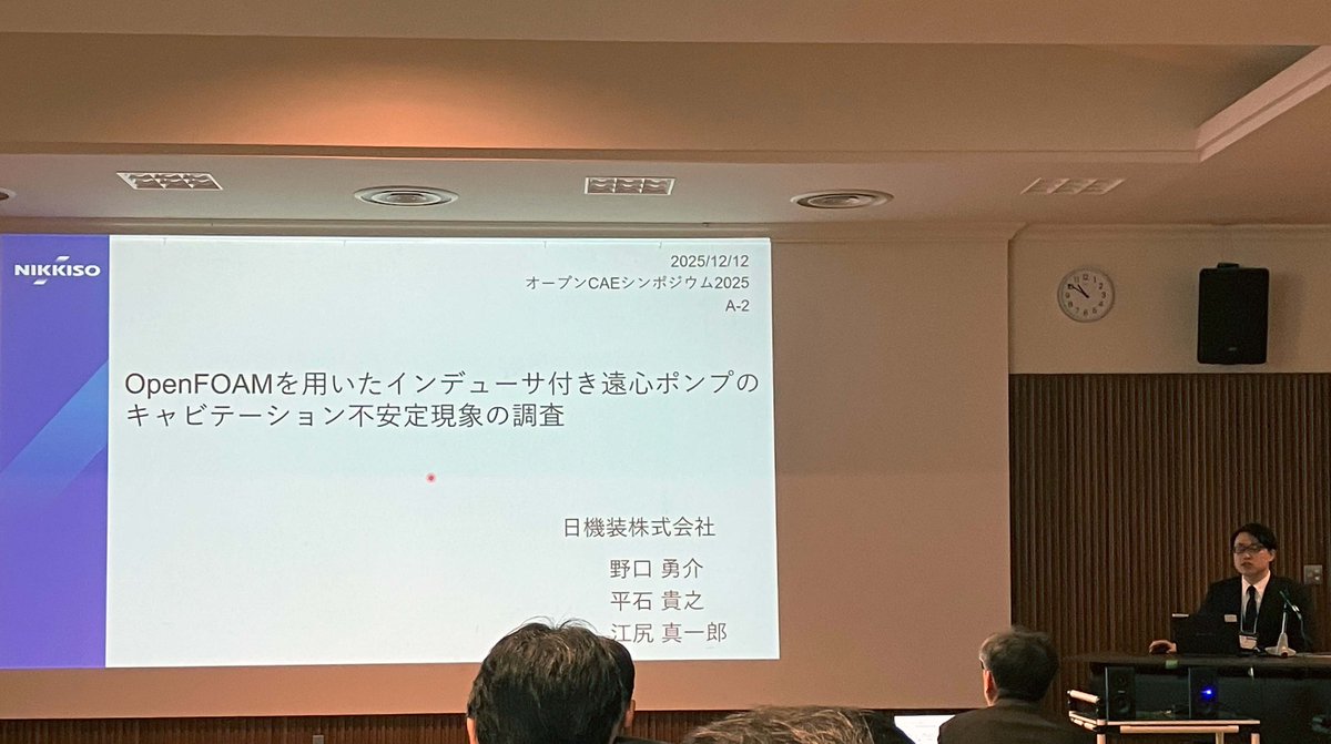 日機装株式会社【公式】 tweet media