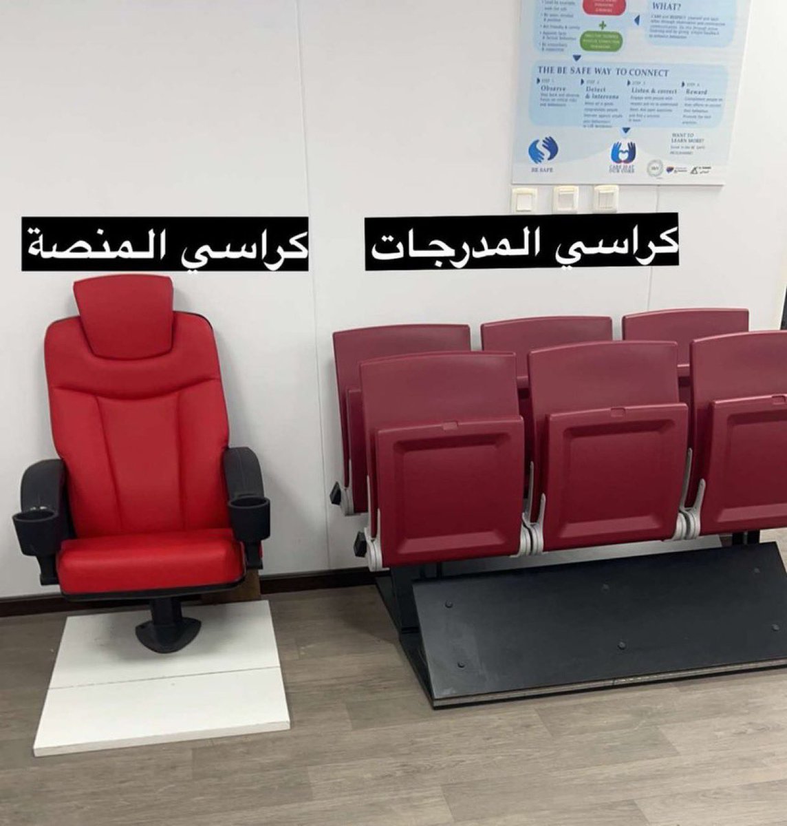 🚨🚨🚨🚨|| عااجل : 

خلال الاسبوعين القادمة سيتم البدأ في تركيب كراسي مدرجات ملعب ارامكو 

والتركيب النهائي تاريخ 30 يناير باذن الله