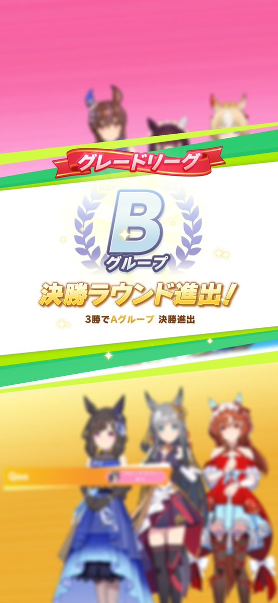 マスクメロン (@510Muskmelon) / Posts / X