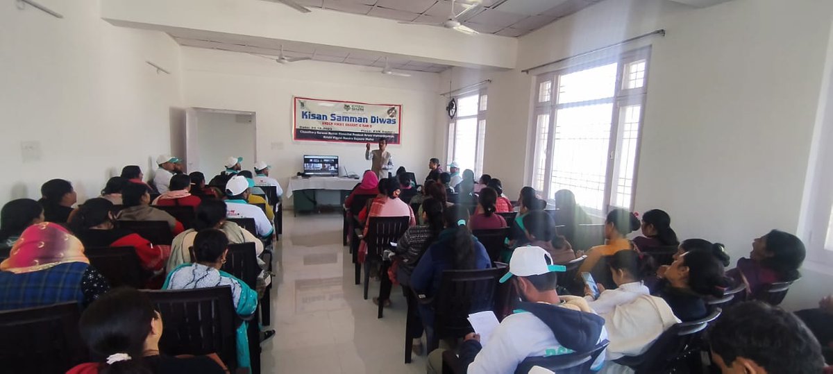 <a href="/kvkkullu/">KVK Kullu</a> celebrated #KisanDiwas2025    where #farmerScientistinteraction was conducted and immediate solutions were provided to farmers and awareness campaign for #viksitbharatconclave2047 #GRamG scheme was spread.