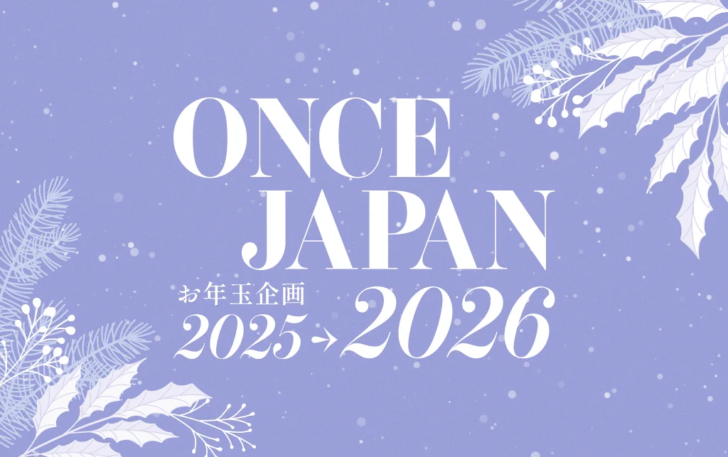 TWICE JAPAN OFFICIAL on X: 