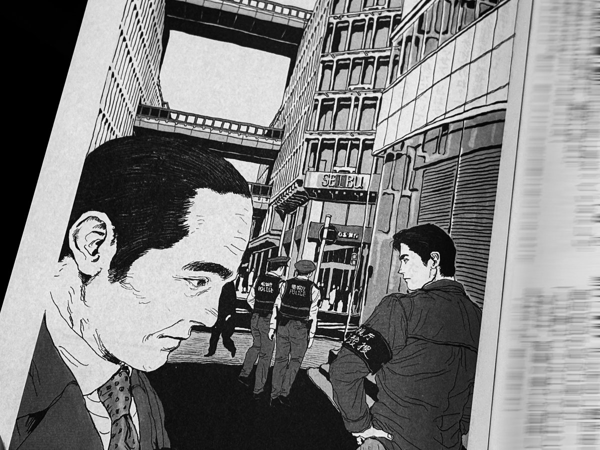 明 星 (@myojo_8989) / Posts / X