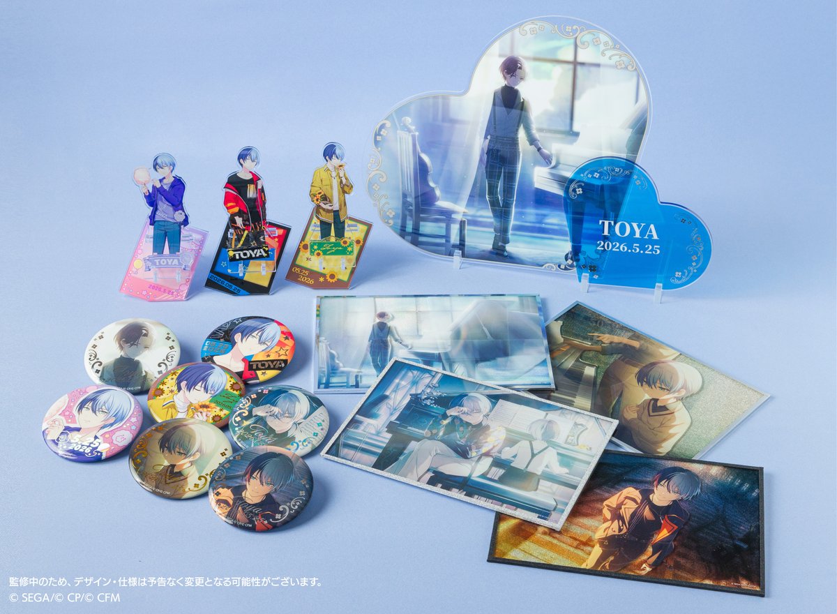 販売終了まで残り1日！
【#ColorfulPaletteStore 限定】
💐プロセカ バースデーギフトシリーズ2025 flower celebration💐
予約受付は【12月26日(金)18:00】まで！

誕生日を記念した「ギフトボックス」「はぴこれ」展開中です♪

詳細はこちら！
天馬 咲希👇
official-goods-store.jp/colorfulpalett…
天馬 司👇